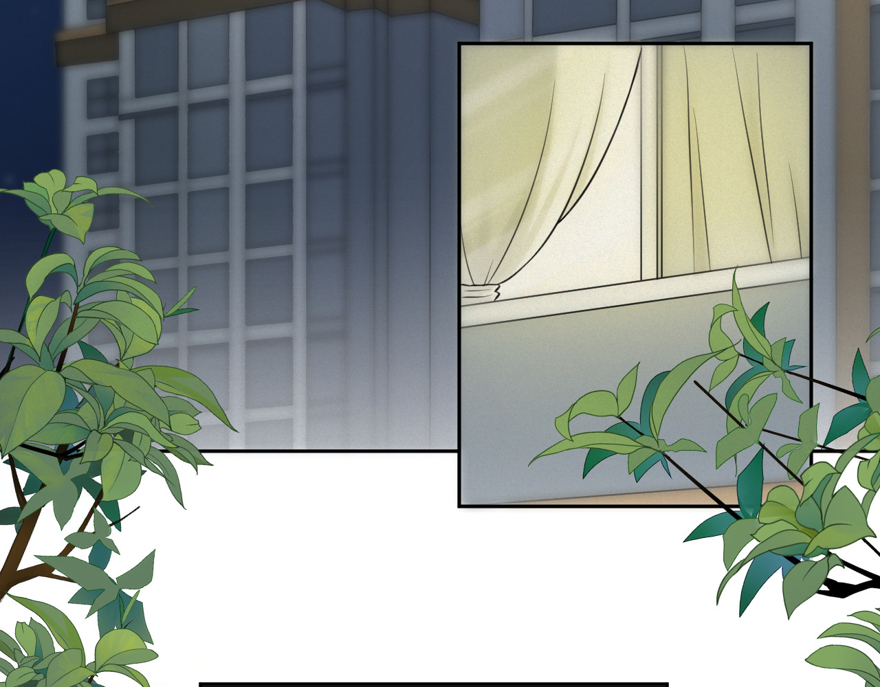 我女装找到男友 第2页