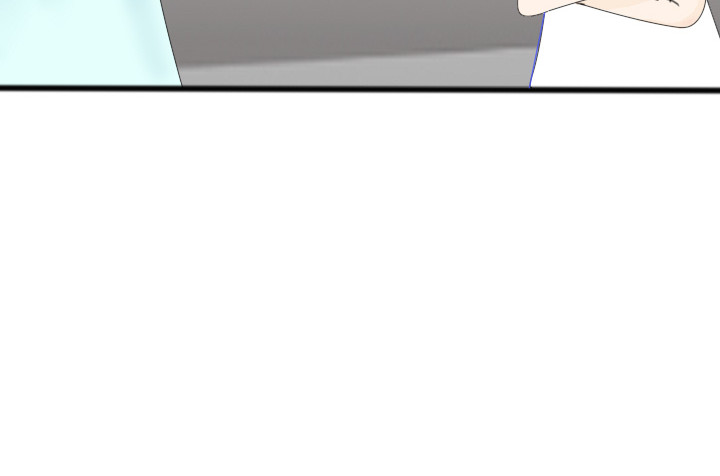 余光千万遍 第1话     朋友 第20页