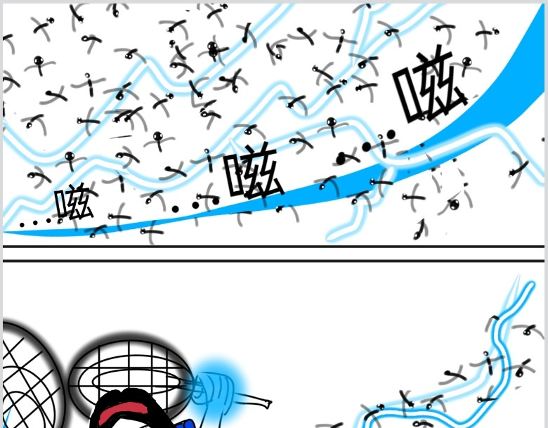 花月捉怪记 花晨月夕 第8页