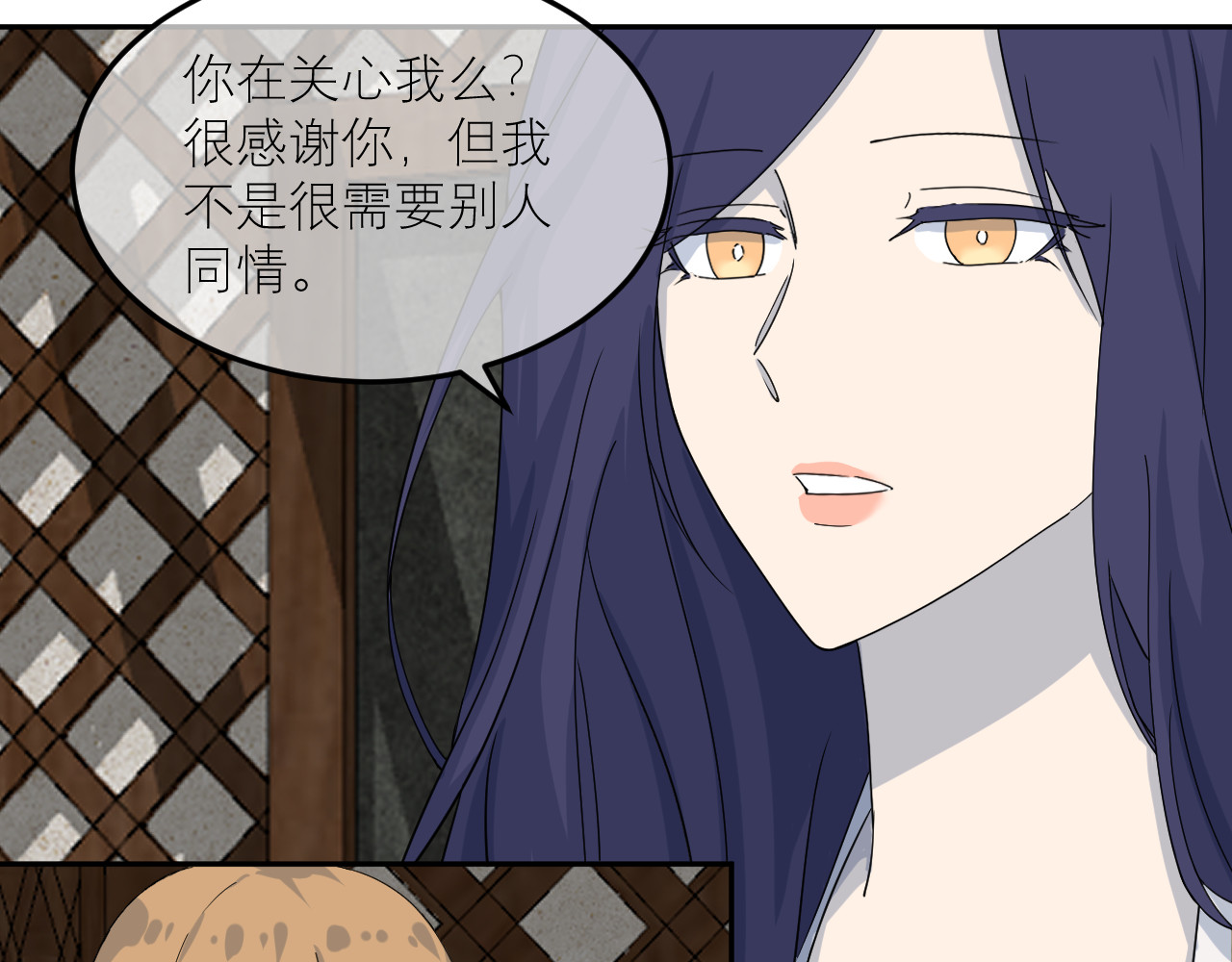 IDOL 第二话 暗箱（中） 第12页