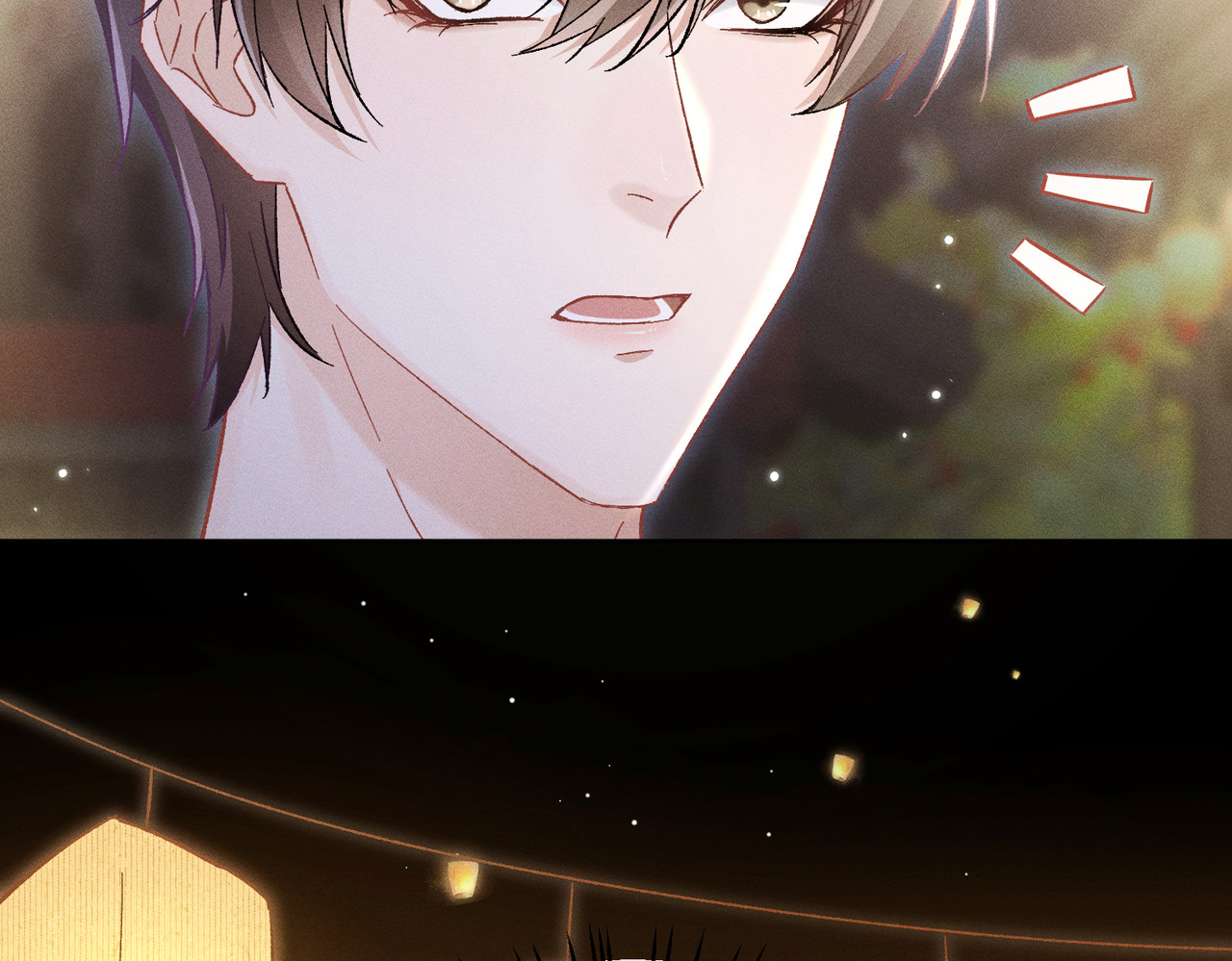 大仙儿 第2话：庙会游神 第99页