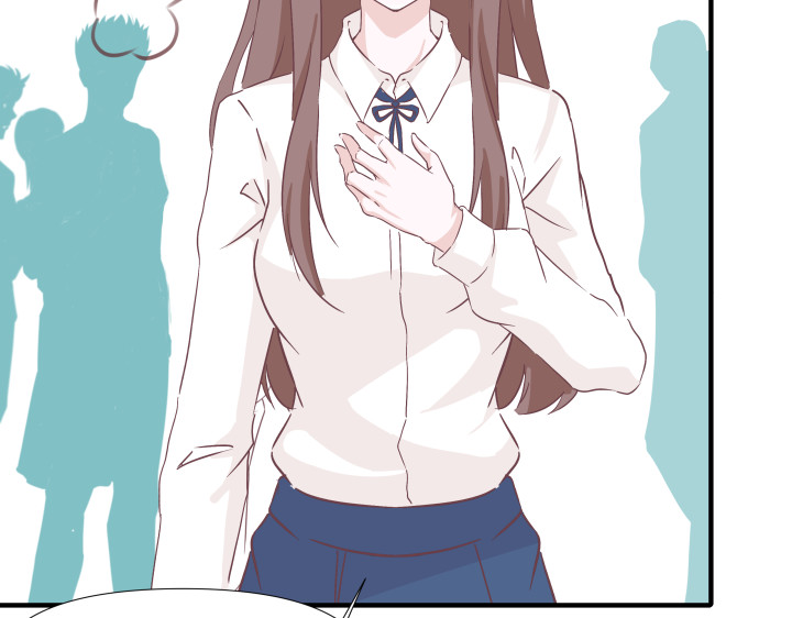 避情蛊 01毕业 第16页
