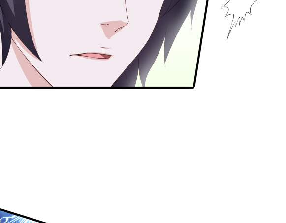 避情蛊 01毕业 第79页