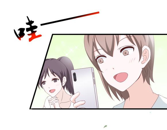 避情蛊 01毕业 第82页