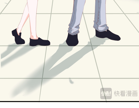 避情蛊 01毕业 第95页