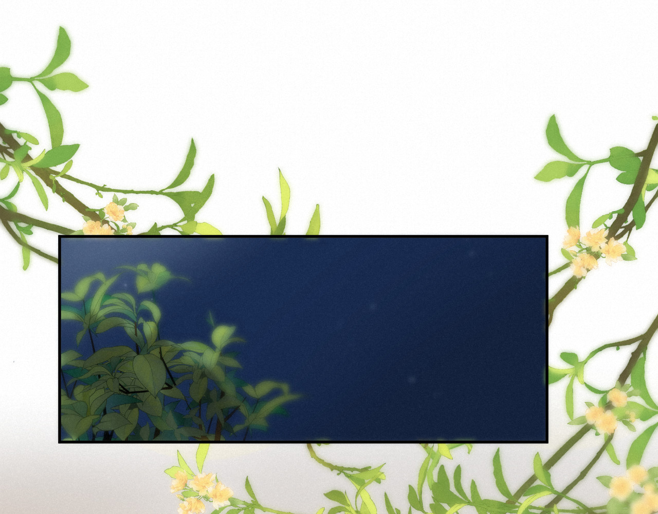 我女装找到男友 第四话：大危机！ 第1页