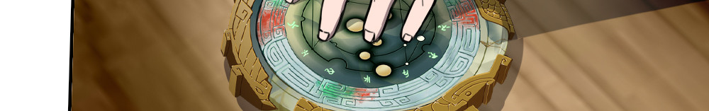 奇星箓 1 初入异世，危机四伏 第107页