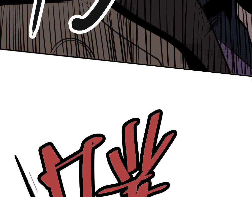 奇星箓 2 震惊！危急时刻神秘大叔竟用出超绝杀招【大嘴巴呼你掌】 第21页