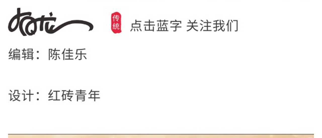 有龙 第一章 压力给到你了 第12页