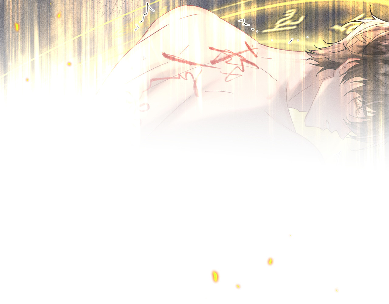 大仙儿 第5话：被碰瓷了！ 第58页