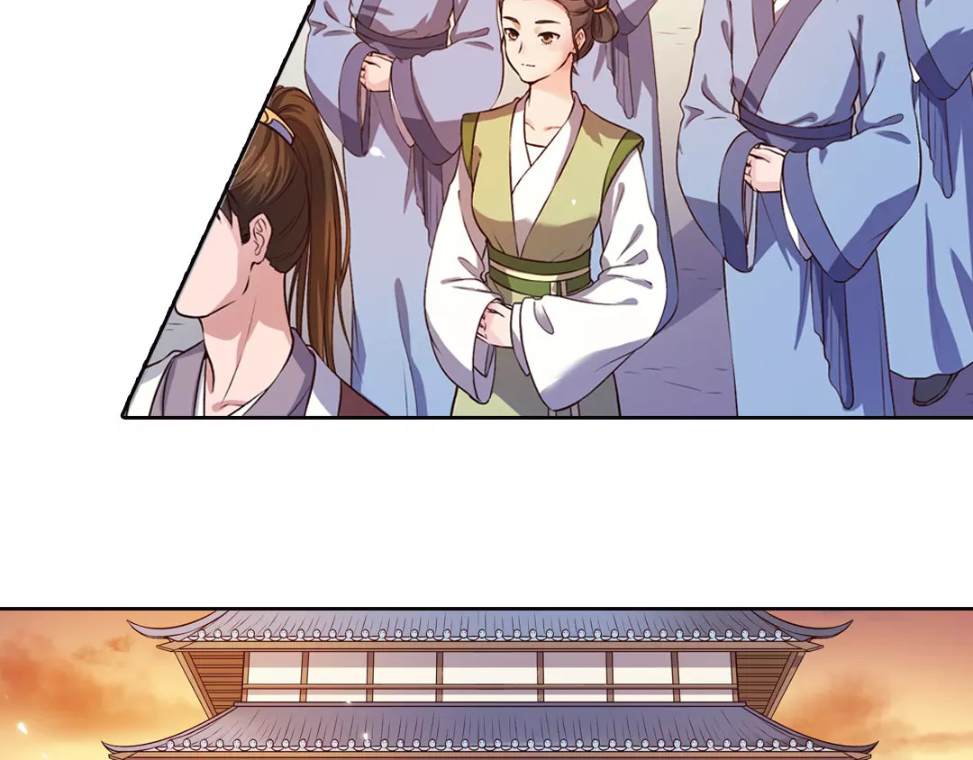 美人老矣 第1话 血瞳的秘密 第22页