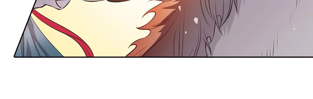 美人老矣 第1话 血瞳的秘密 第42页