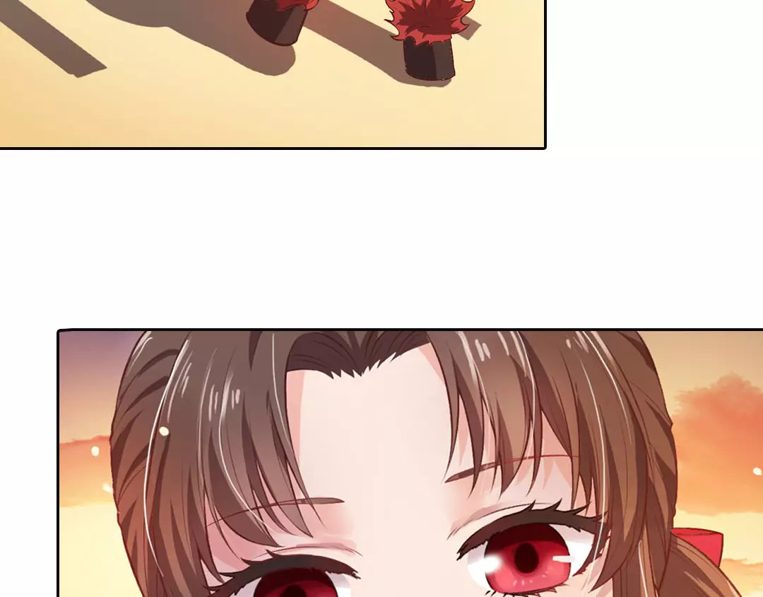 美人老矣 第1话 血瞳的秘密 第45页