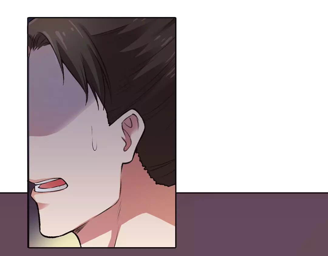 美人老矣 第1话 血瞳的秘密 第51页