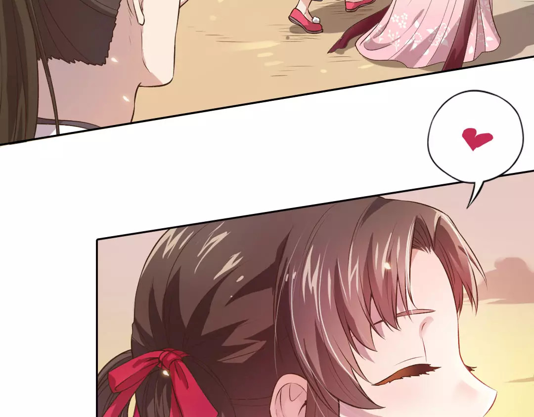 美人老矣 第1话 血瞳的秘密 第77页
