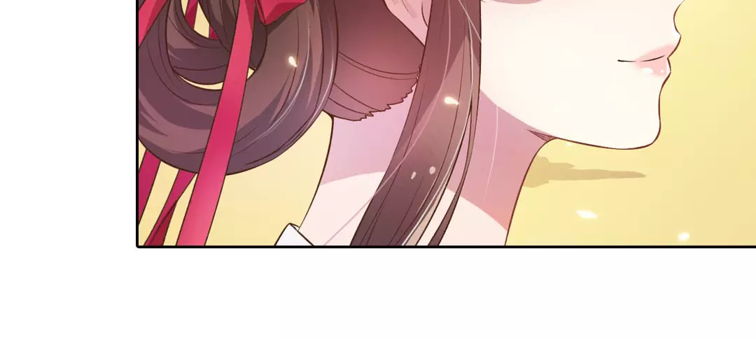 美人老矣 第1话 血瞳的秘密 第78页