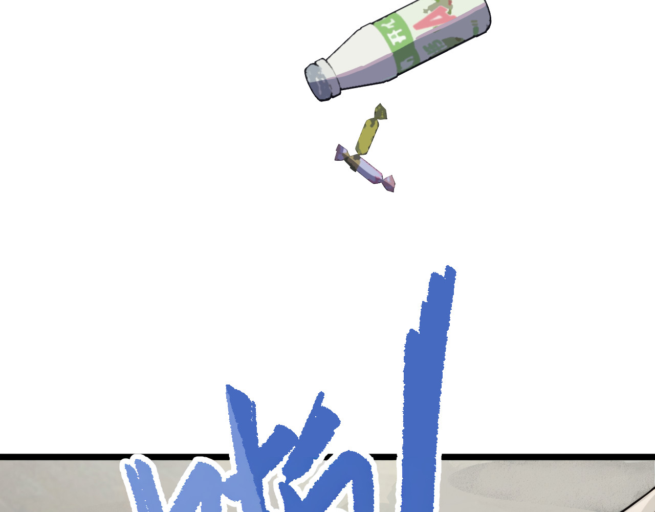 黑帮大学 第一话 改头换面的潜伏计划 第129页