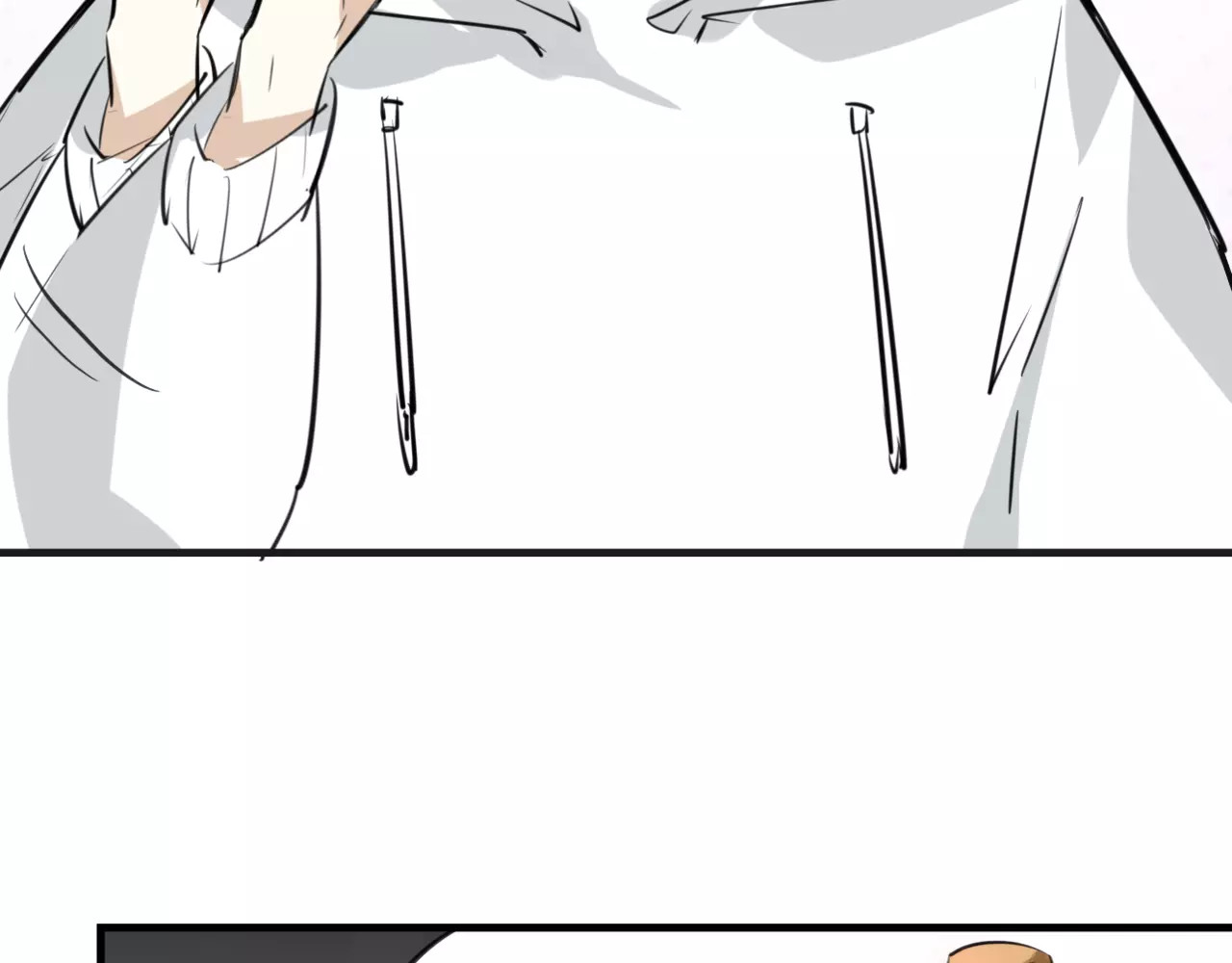披着狼皮的羊 第3话 3个选择 第84页