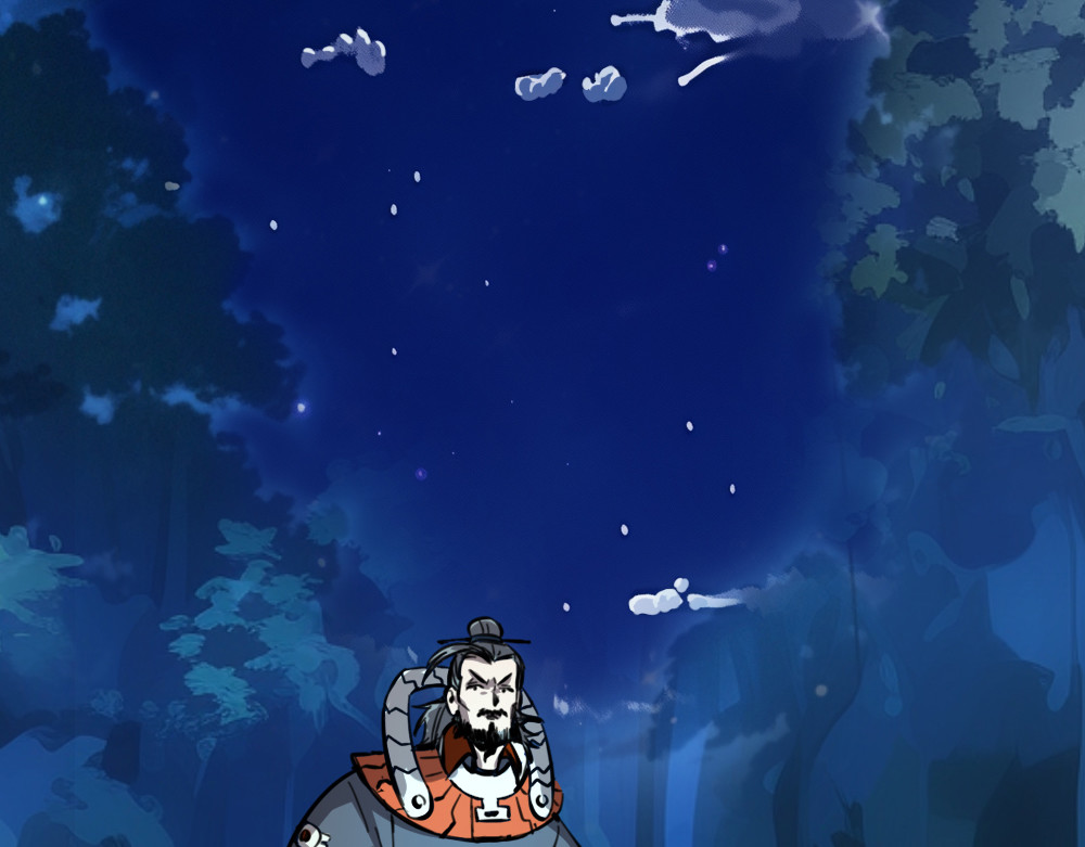 奇星箓 4 熟人？马上让你们变成焦人 第178页