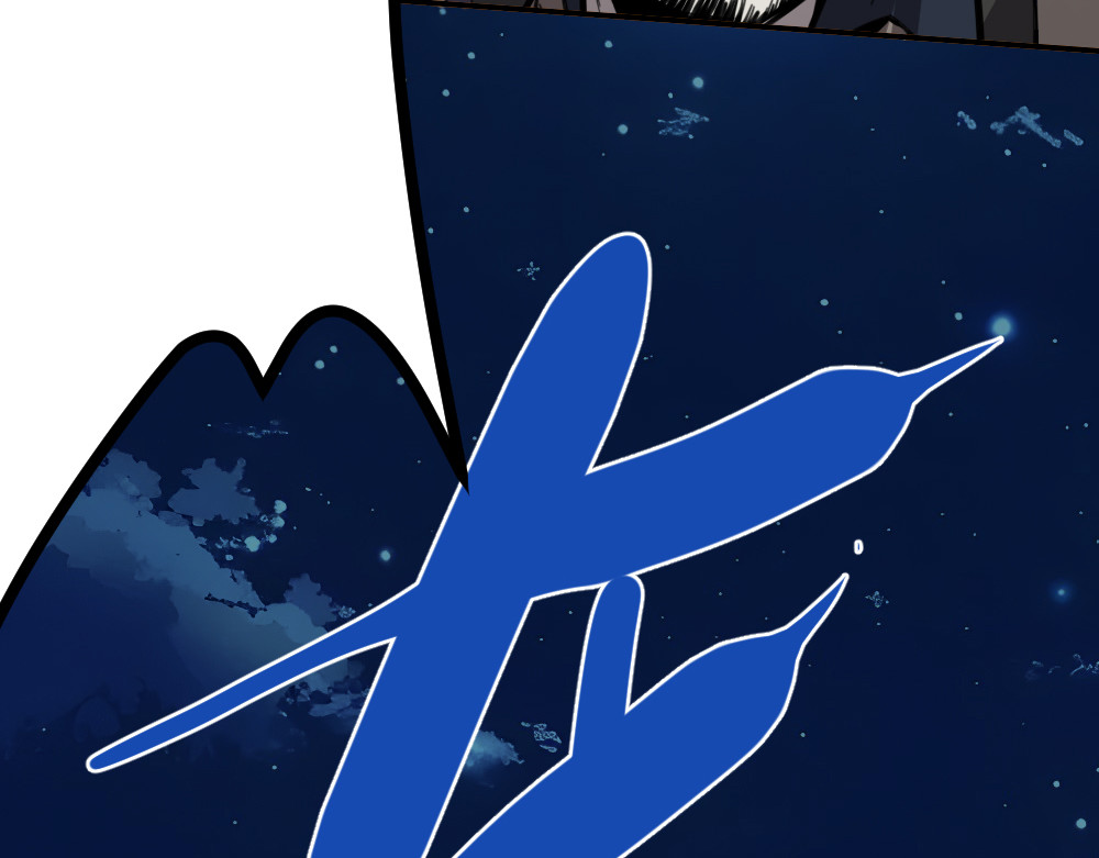 奇星箓 4 熟人？马上让你们变成焦人 第187页