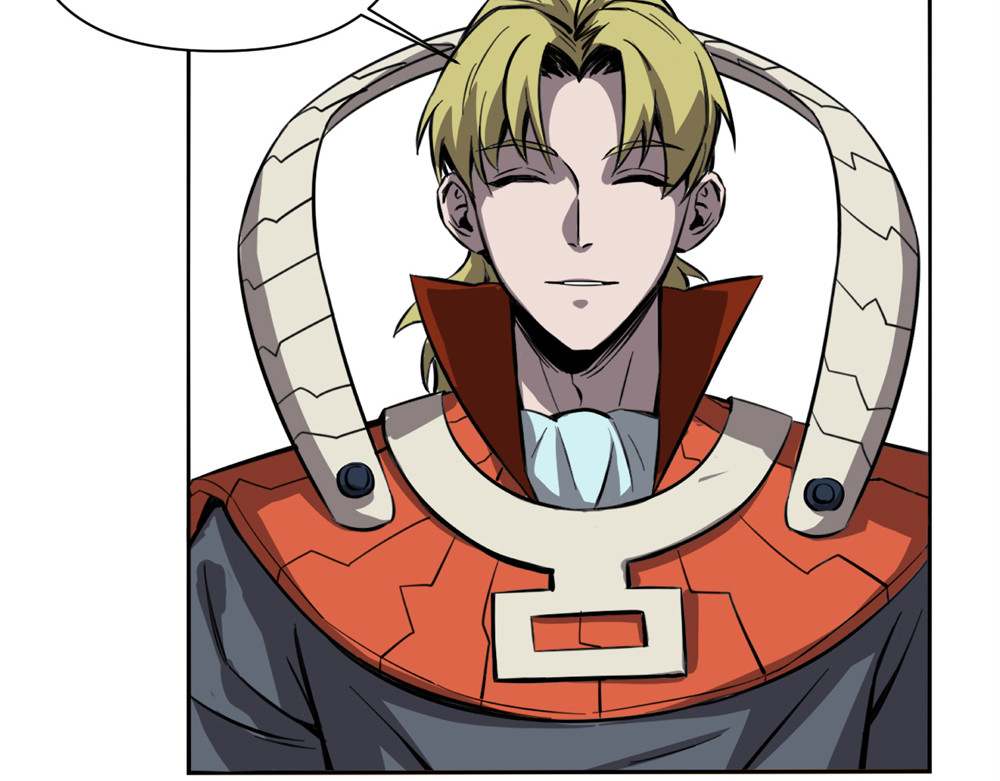 奇星箓 4 熟人？马上让你们变成焦人 第195页