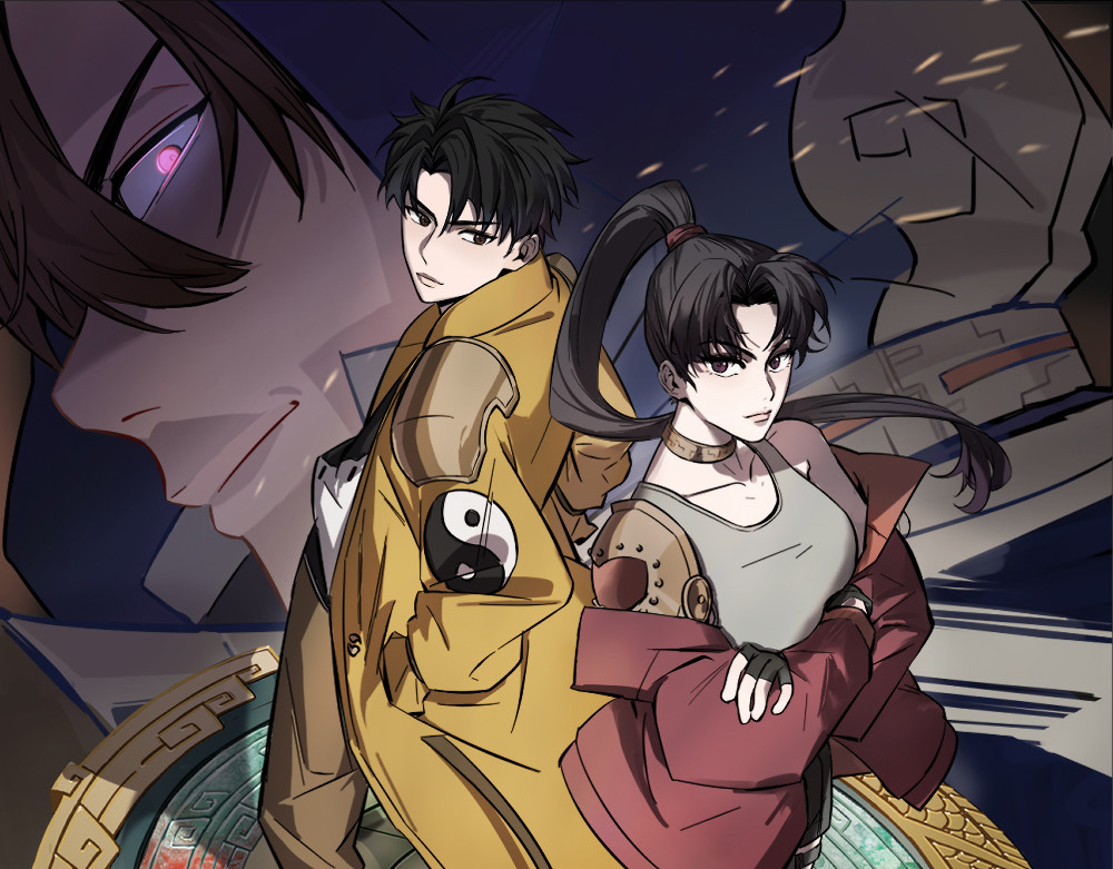 奇星箓 5 急！求助：惹毛了师兄，他还能让我们回（蹭）城（饭）吗？ 第1页