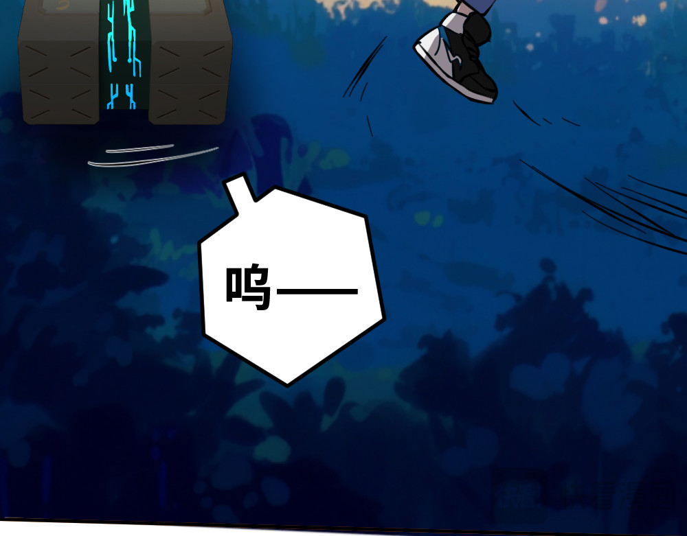 奇星箓 5 急！求助：惹毛了师兄，他还能让我们回（蹭）城（饭）吗？ 第103页