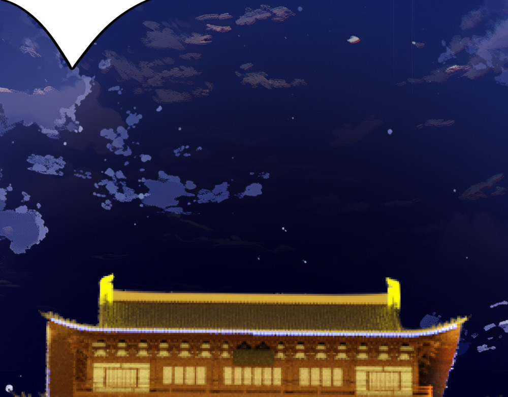 奇星箓 5 急！求助：惹毛了师兄，他还能让我们回（蹭）城（饭）吗？ 第124页