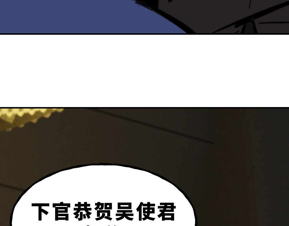 奇星箓 5 急！求助：惹毛了师兄，他还能让我们回（蹭）城（饭）吗？ 第136页