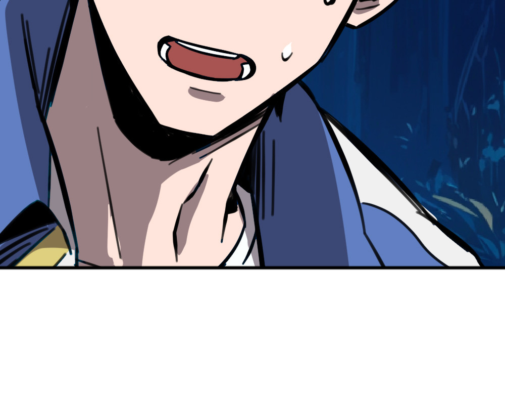 奇星箓 5 急！求助：惹毛了师兄，他还能让我们回（蹭）城（饭）吗？ 第188页
