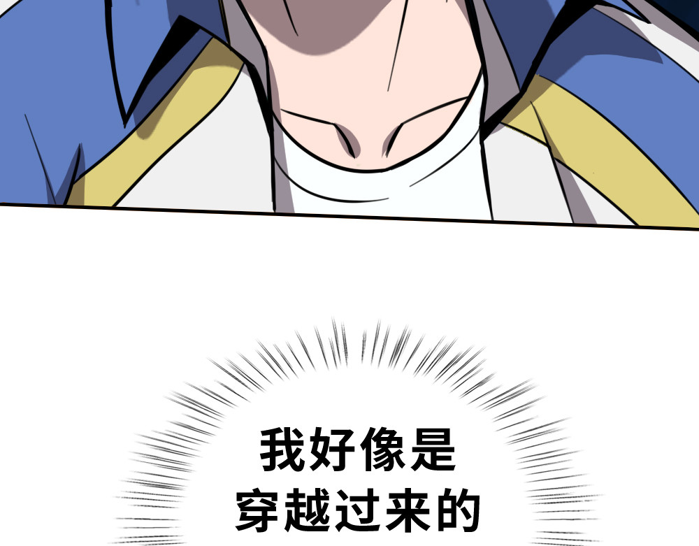 奇星箓 5 急！求助：惹毛了师兄，他还能让我们回（蹭）城（饭）吗？ 第206页