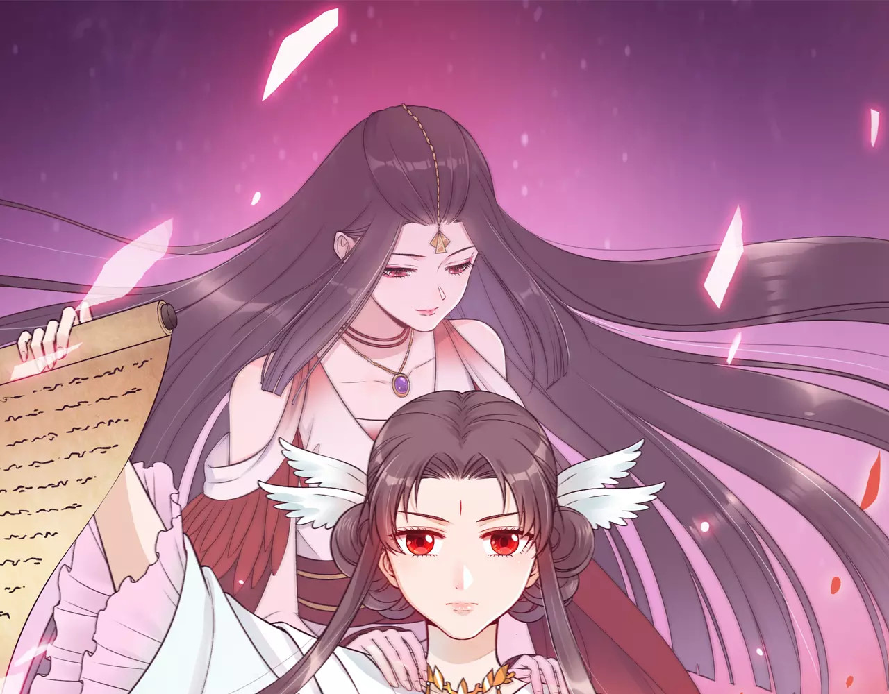 美人老矣 第2话 继承人 第4页