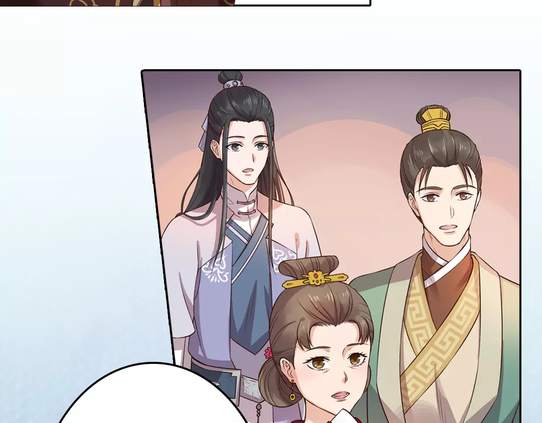 美人老矣 第2话 继承人 第64页