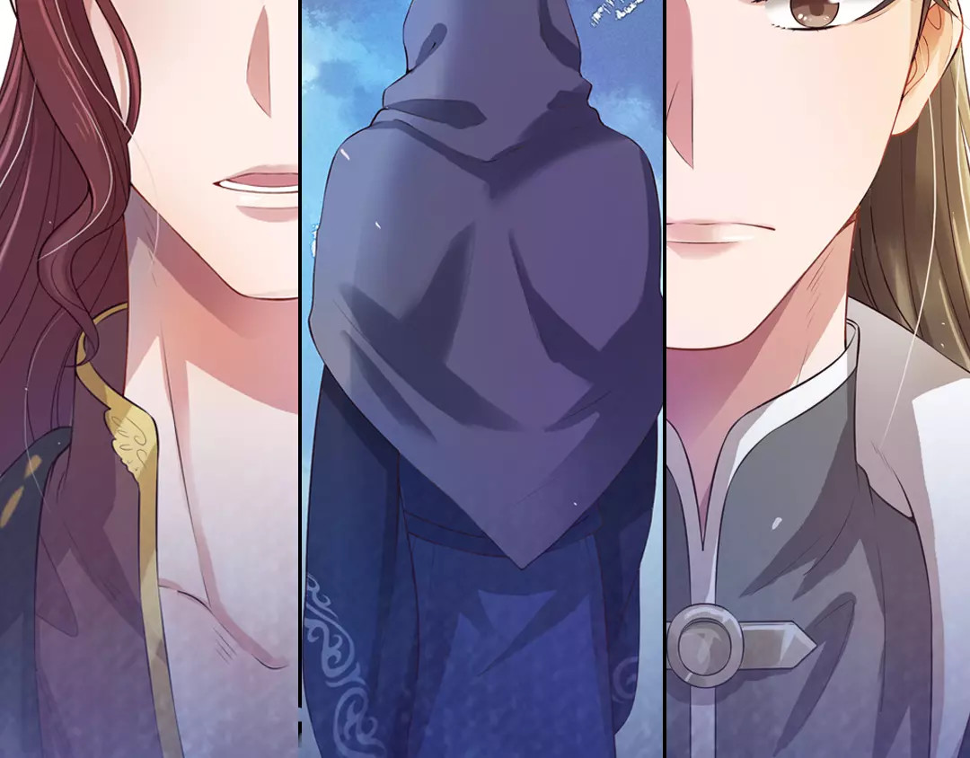 美人老矣 第2话 继承人 第66页