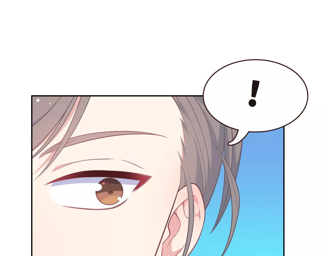 城市王子与土著少女 第1话 土著公主的初吻！ 第144页