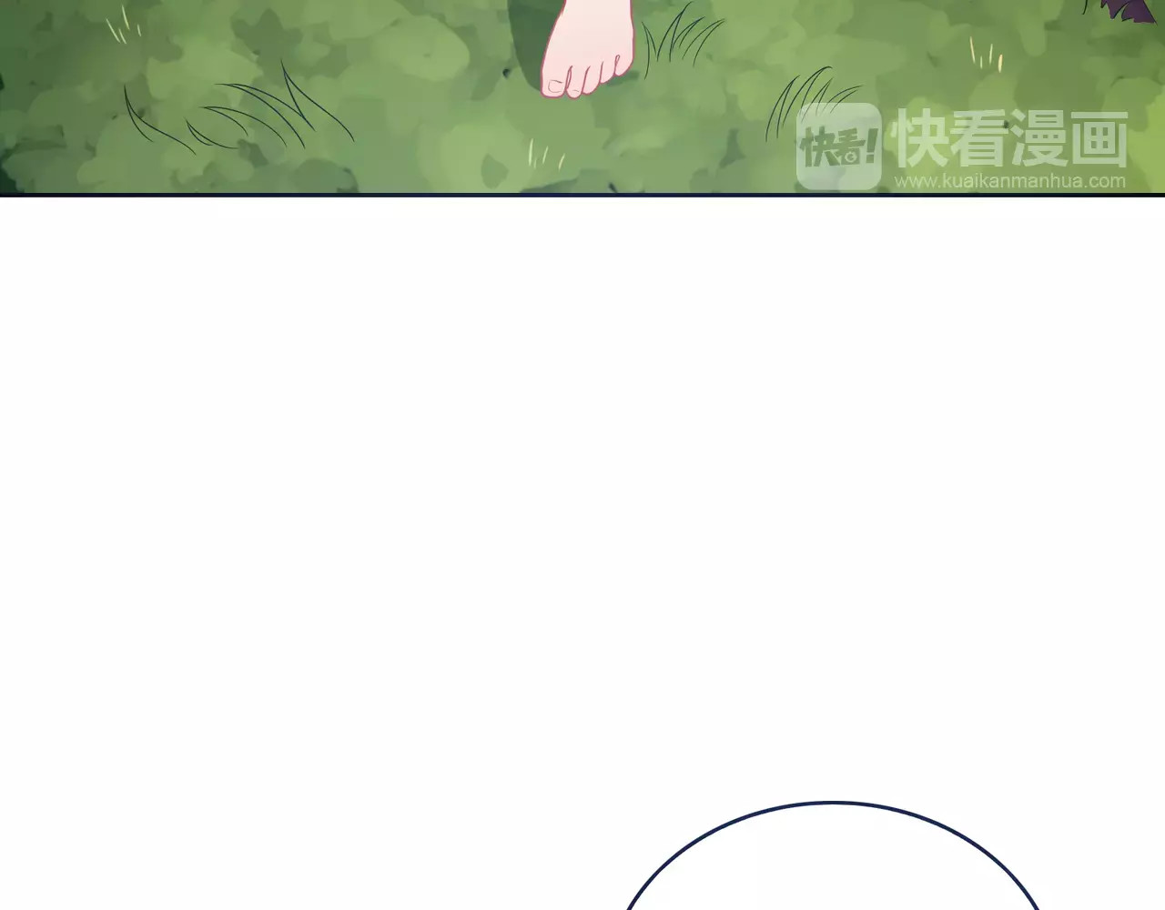 城市王子与土著少女 第1话 土著公主的初吻！ 第156页