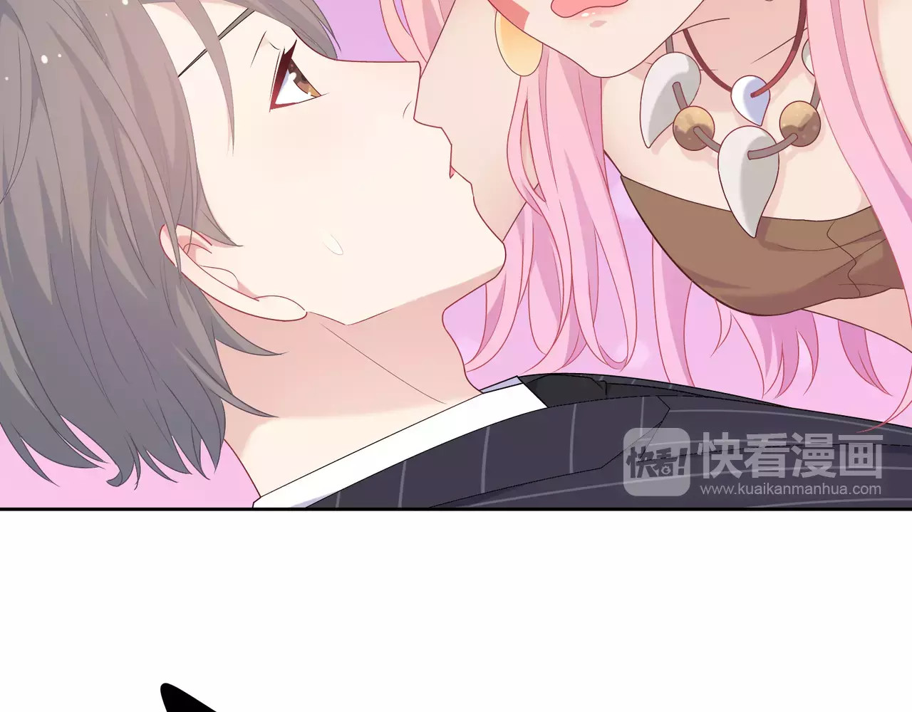 城市王子与土著少女 第1话 土著公主的初吻！ 第259页