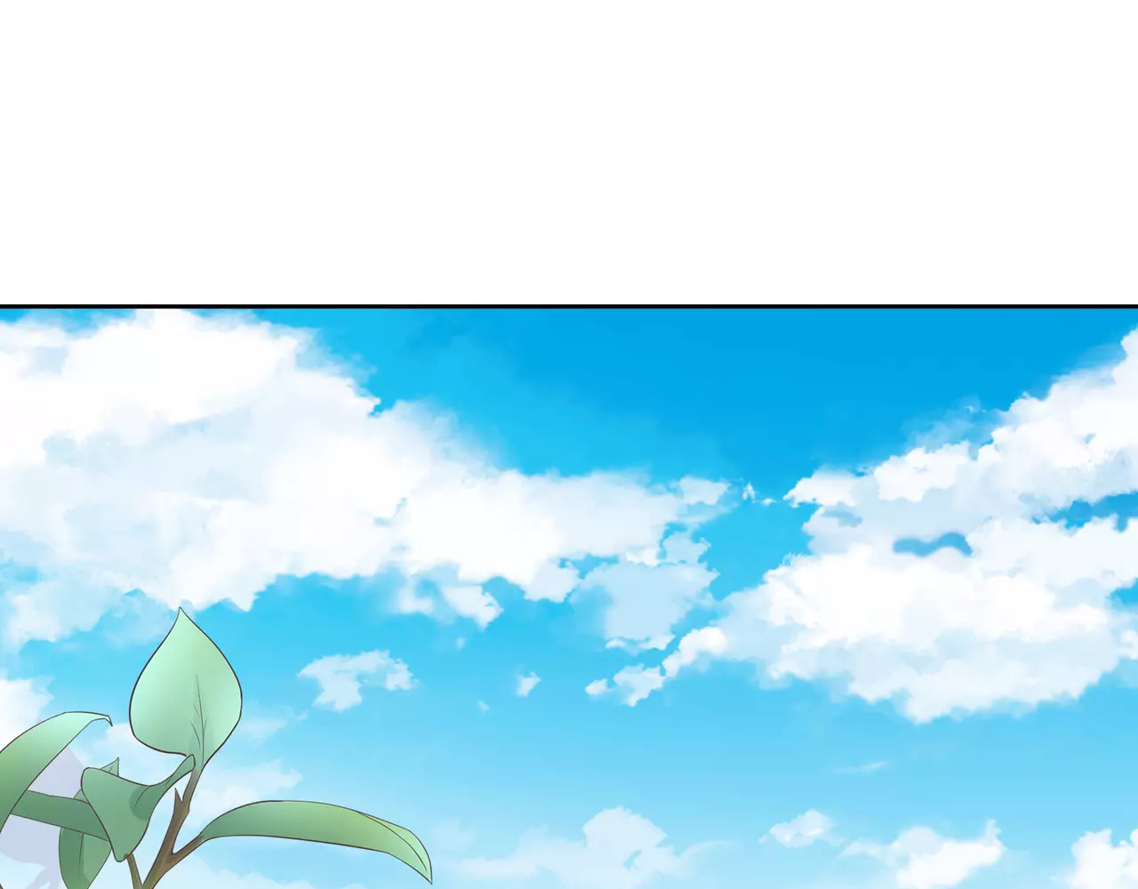 城市王子与土著少女 第1话 土著公主的初吻！ 第82页