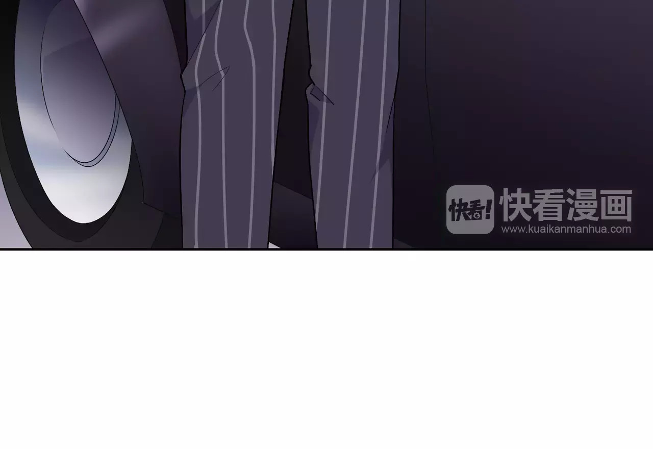 城市王子与土著少女 第1话 土著公主的初吻！ 第90页