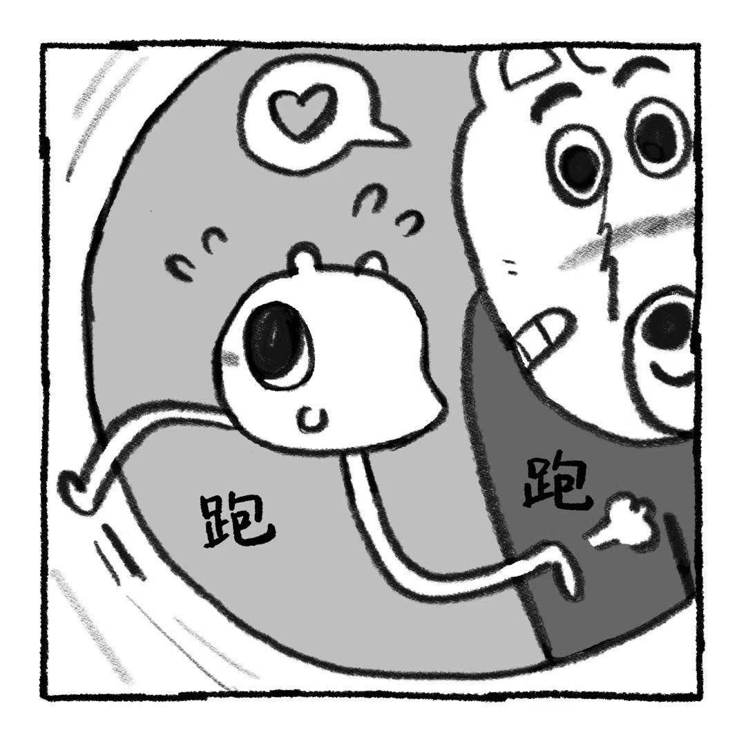 你的狗怪怪的 关于阿歹的铁饭碗是怎么来的 第25页