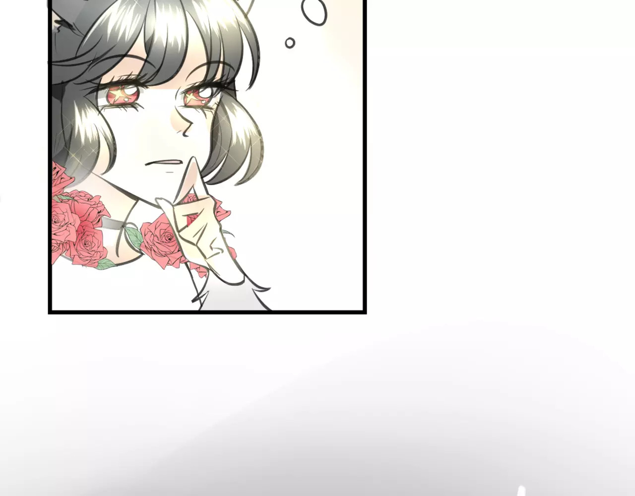 披着狼皮的羊 第4话 三块钱体验度 第32页