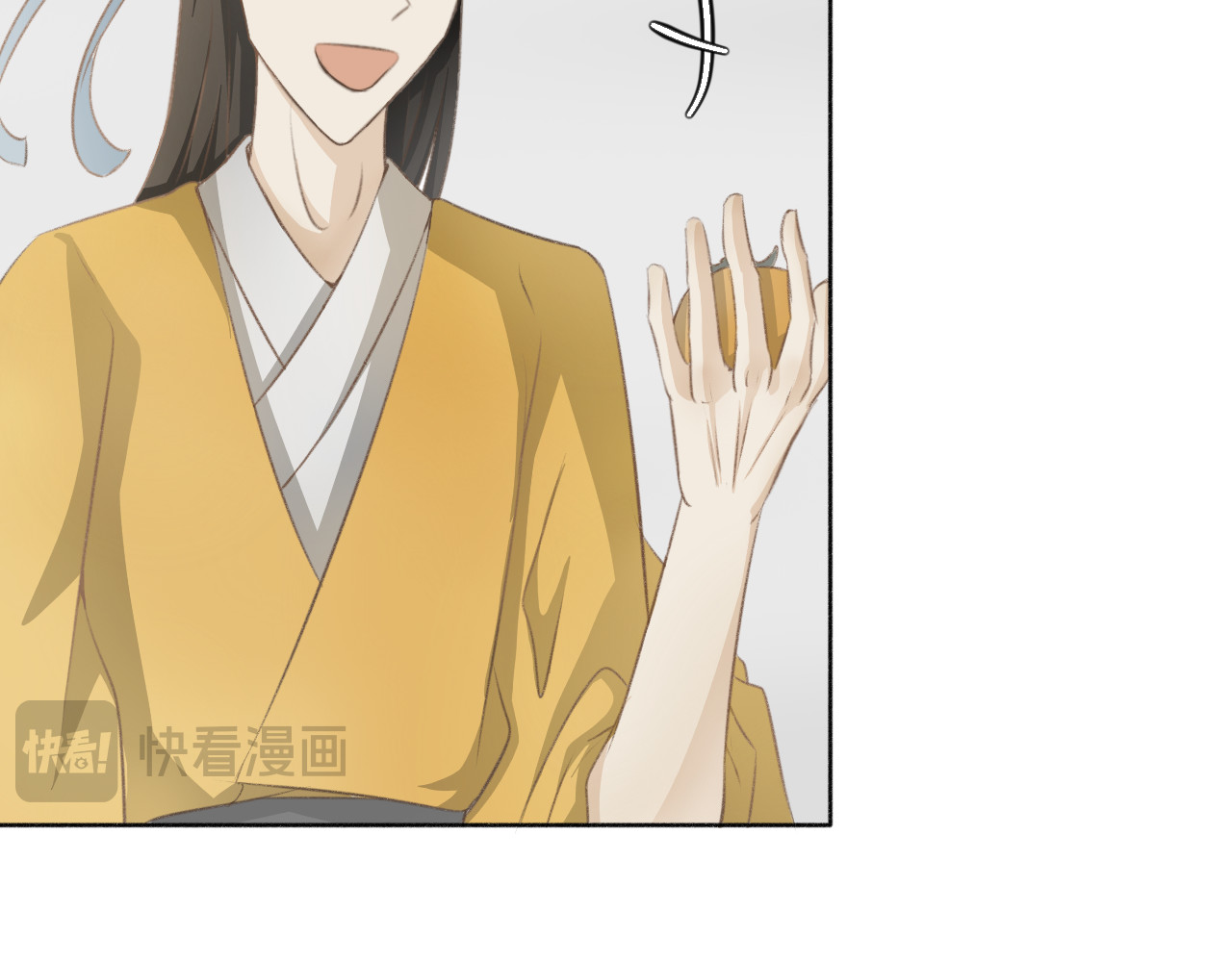 除了我，全都重生了 第六话—引魂灯篇 第31页