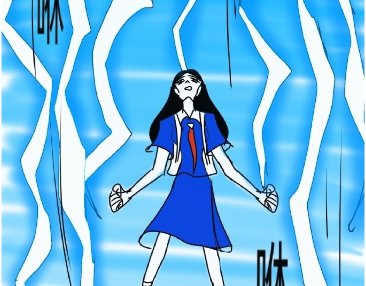 花月捉怪记 反击 第11页