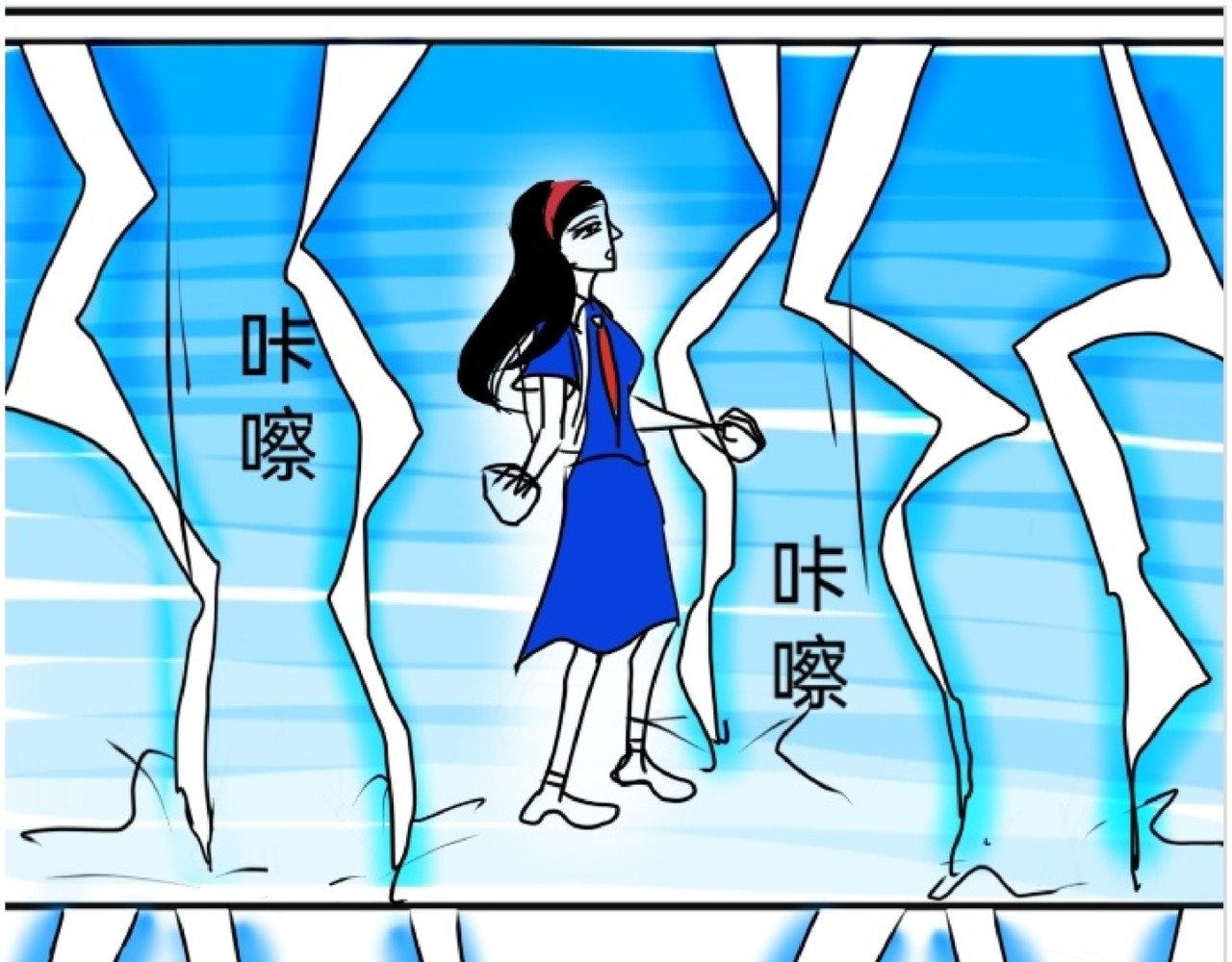 花月捉怪记 反击 第14页