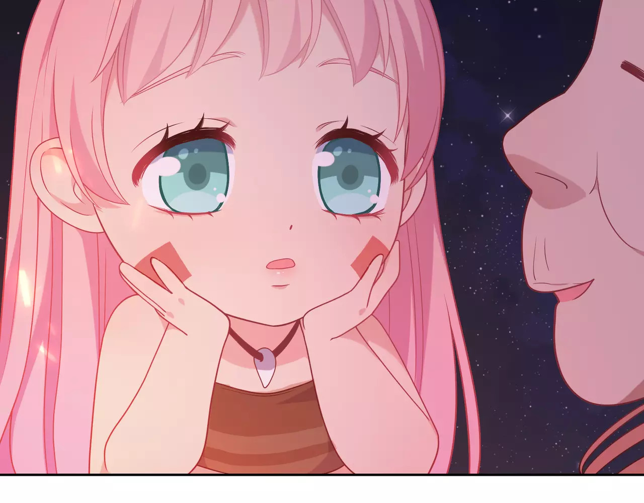 城市王子与土著少女 第2话 兄妹关系？！ 第19页