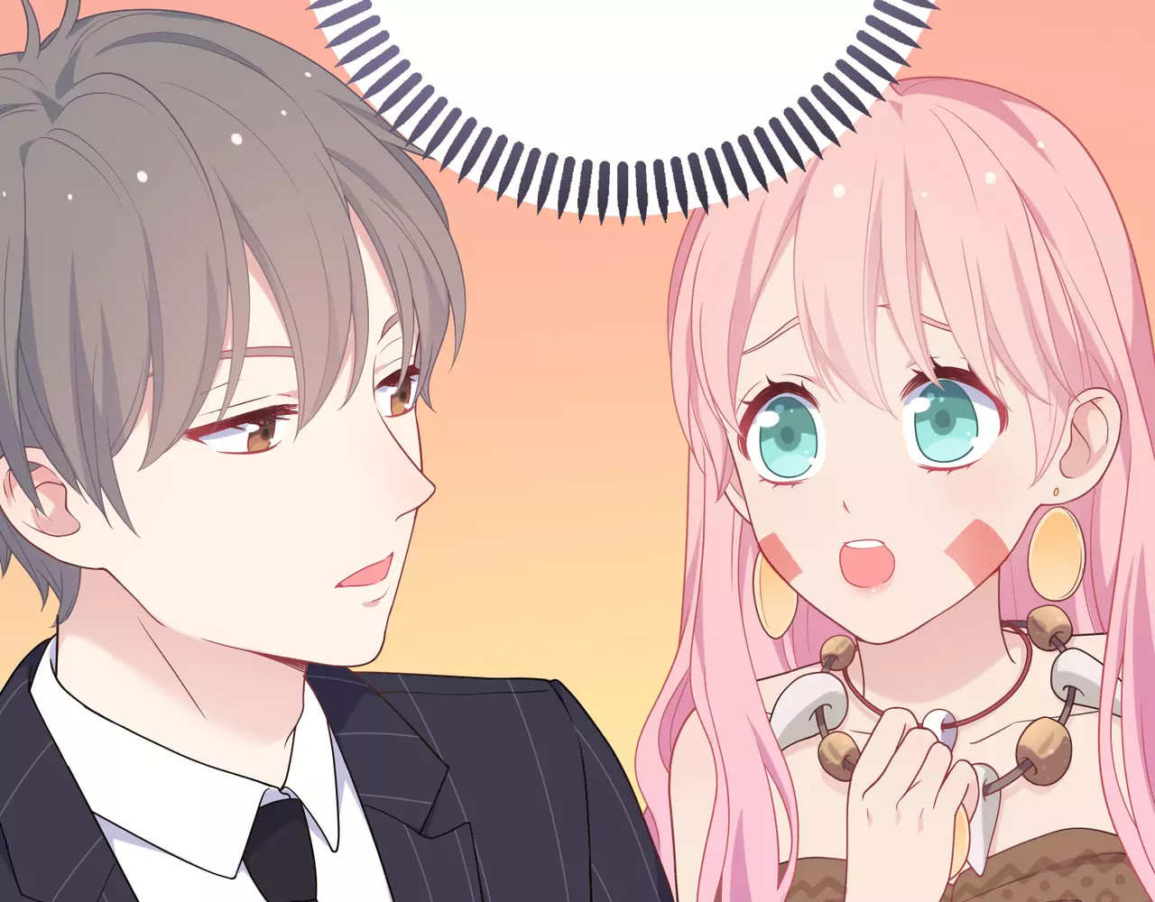 城市王子与土著少女 第2话 兄妹关系？！ 第186页