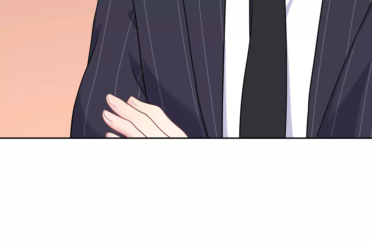 城市王子与土著少女 第2话 兄妹关系？！ 第45页