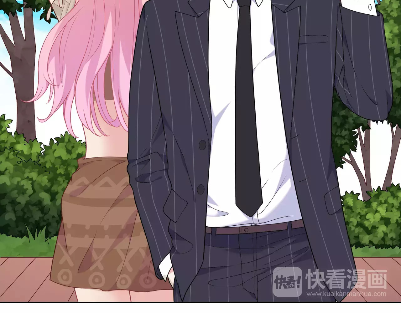 城市王子与土著少女 第2话 兄妹关系？！ 第87页