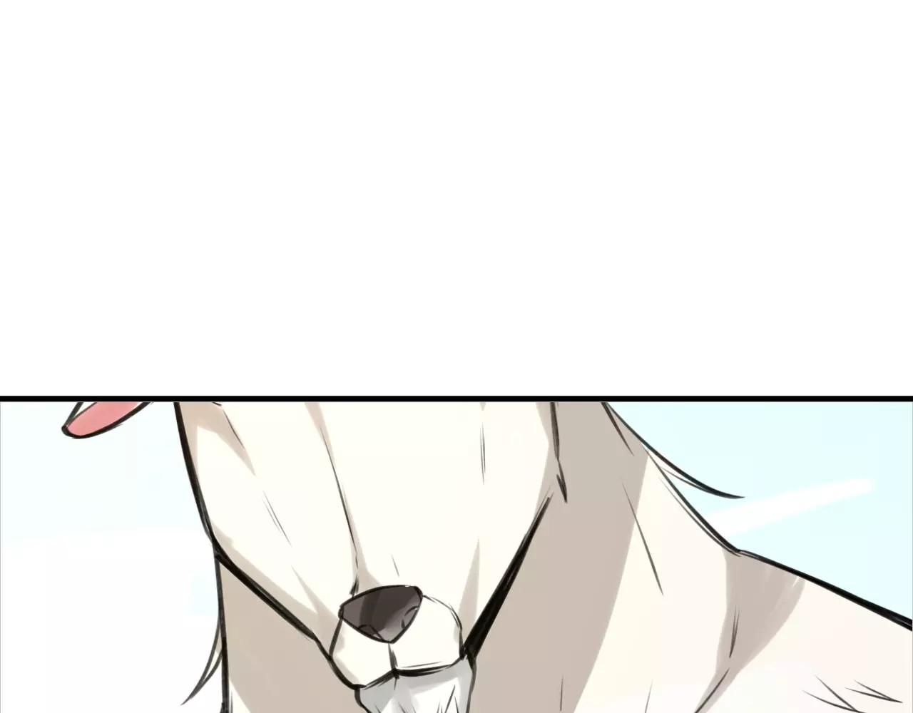 披着狼皮的羊 第5话 兄贵沐浴 第99页