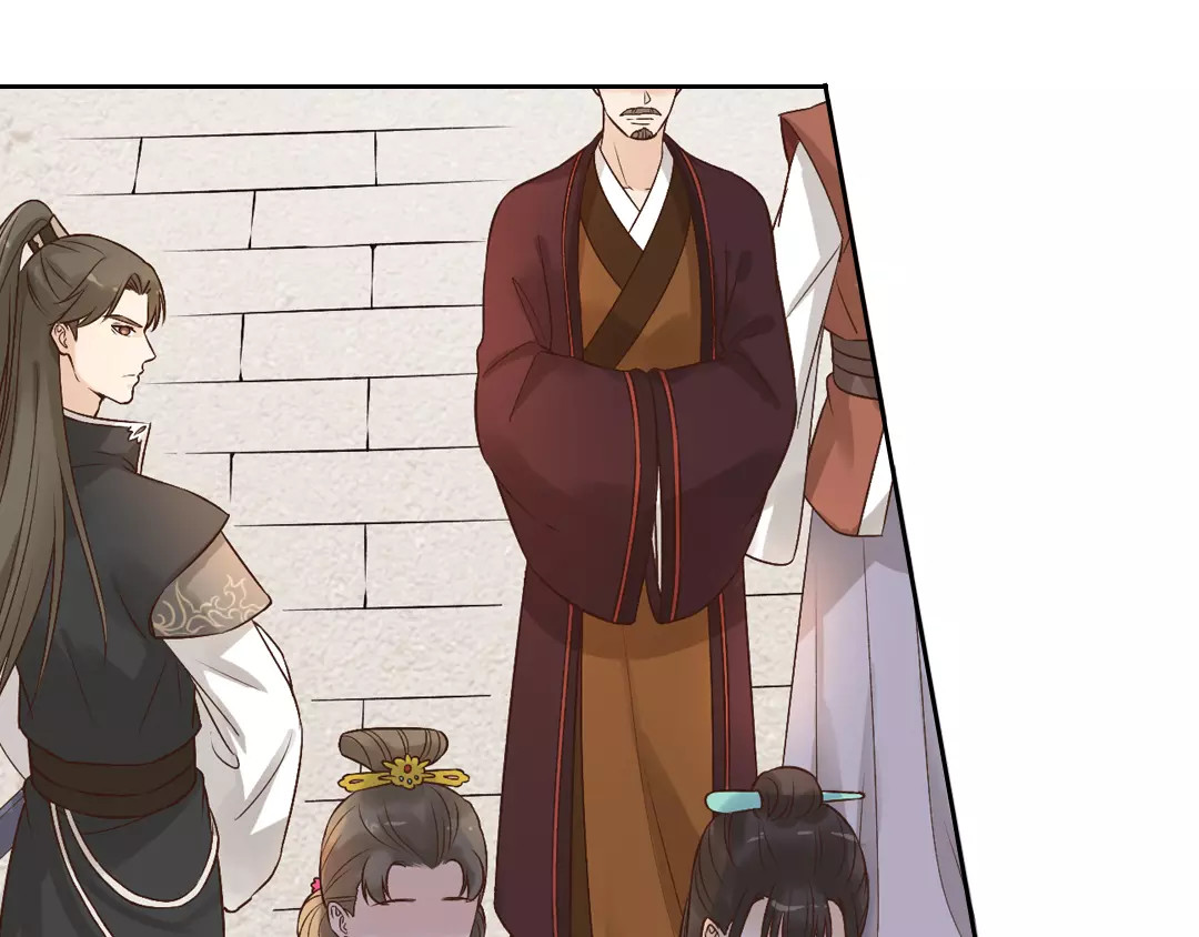 美人老矣 第3话 你，究竟是谁？ 第32页